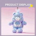 thumbnail image 1 of 26-27 GaiBoSi MINISO Care Bear Series Plush Pendant School Bag Decoration Anime Peripheral Kawaii Toy Mini Doll Children's Birthday Gift, 1 of 5