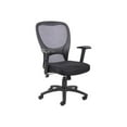 thumbnail image 3 of Boss Budget Mesh Task Chair, 3 of 6