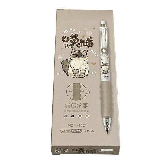 lixuesong 4 Pcs 0.5mm Gel Pen Aesthetic Neutral Pen Retractable Black Inks Pen Cartoon Pet Pressing Pen for Journaling Note-Taking