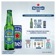 thumbnail image 3 of Cerveza Heineken 00 24 pack de 355ml c/u, 3 of 4