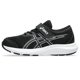 thumbnail image 1 of Zapatillas de Running ASICS Contend 9 Preescolar Negro/Blanco, 1 of 9