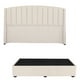 thumbnail image 1 of Cabecera Majestic Crema + Base Cama King Size, 1 of 5