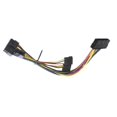 thumbnail image 1 of Cable adaptador de alimentación Yuxing ATX de 24 pines a 18 pines y Molex de IDE Dual a 6 pines para estación de trabajo Z600 color Foto, 1 of 5
