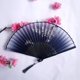 thumbnail image 1 of Abanico plegable antiguo para mujer, abanico de tela de seda de bambú, abanico plegable portátil, abanico de regalo, abanico pequeño, 1 of 5