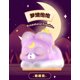 thumbnail image 3 of Popmart The Good Fortune Fubobo Blind Box Guess Bag Mystery Box Toys Doll Cute Anime Figure Desktop Ornaments Gift Collection, 3 of 5