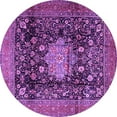 thumbnail image 1 of Ahgly Company Indoor Round Medallion Purple Traditional Area Rugs, 5' Round, 1 of 4