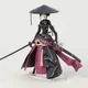 thumbnail image 3 of Figma 549 FALSLANDER RONIN Figura de acción Modelo Juguete Regalo Colección Figura, 3 of 5
