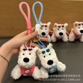 thumbnail image 2 of Car Premium West Highland Dog Plush Toy Doll Bag Keychain Blind Box Gift 12cm Bracelet Rainbow Clothes Dog, 2 of 5