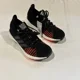 thumbnail image 2 of Ad-id-as Pulse Boost HD Shoes Men's Size 5 Black and Orange, Brand New, 2 of 6