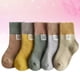 thumbnail image 5 of GOOHOCHY 5 pares de medias de algodón para niños, calcetines hasta media pantorrilla, calzado cálido para niños (color aleatorio, 7-12 años), 5 of 8