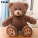 thumbnail image 1 of Preciosa serie de osos de peluche para niñas, juguete suave y bonito con lazo y cuentas, muñeca para niños, regalo de cumpleaños para el Día de San Valentín zhangyuxiang LED, 1 of 2