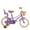 Purple, variant on GLAF Kids Bicycle for Ages 2-9 with Basket & Training Wheels, Perfect First Bike for Kids, 12in Pink