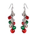 thumbnail image 1 of Christmas Jingle Bell Tinkle Bell Cute Ornamentdangle Earrings, 1 of 5