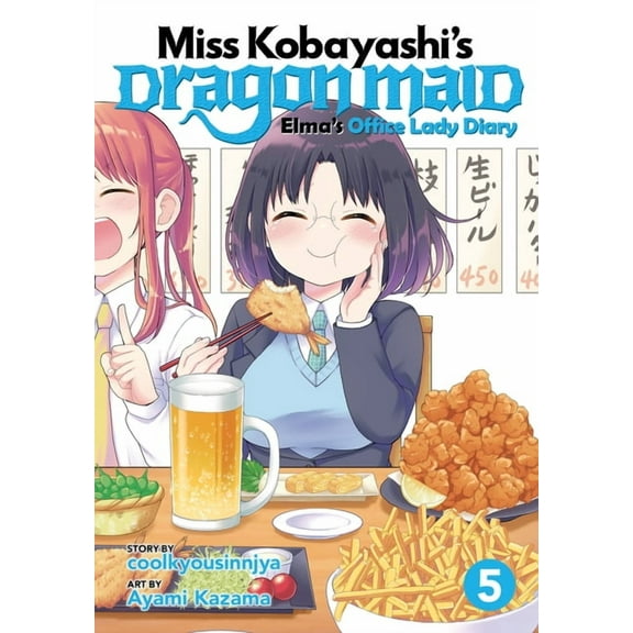 Miss Kobayashi's Dragon Maid: Elma's Office Lady Diary: Miss Kobayashi's Dragon Maid: Elma's Office Lady Diary Vol. 5 (Series #5) (Paperback)
