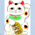 thumbnail image 2 of CafePress - Japanese Lucky Cat Infant Creeper - Baby Light Bodysuit, Size Newborn - 24 Months, 2 of 4