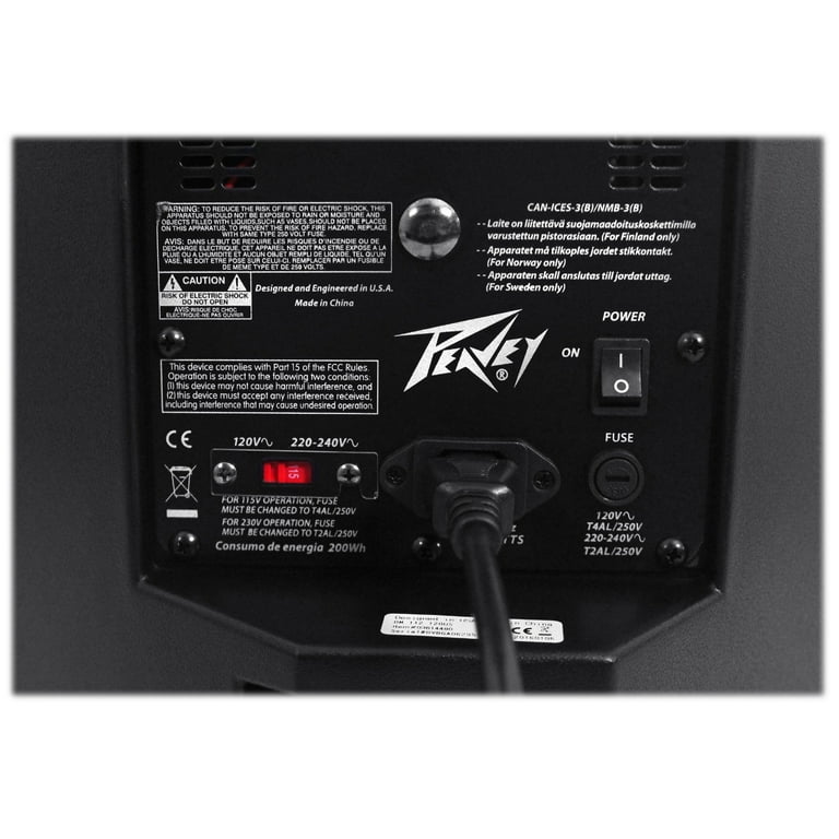 PA Speaker+Digital DSP DM112 【公式通販】