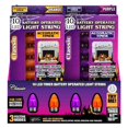 thumbnail image 1 of Cadena de luces Magic Seasons naranja/violeta, 23 cm, preiluminadas (12), 1 of 1