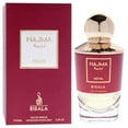 thumbnail image 3 of Najma Nova by Risala for Unisex - 3.4 oz EDP Spray, 3 of 6