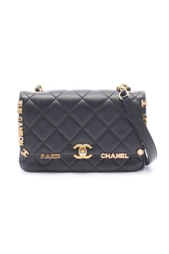 Pre-Owned Chanel Mini Flap Handbag, Matelass Shoulder Bag, Leather Women's, Black, AS3731