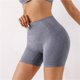 thumbnail image 1 of SHAPERMOV pantalones cortos moldeadores de iones, Control de barriga, levantamiento de glúteos, Shorts moldeadores de iones, pantalones cortos adelgazantes de turmalina, moldeador de restauración de f, 1 of 4