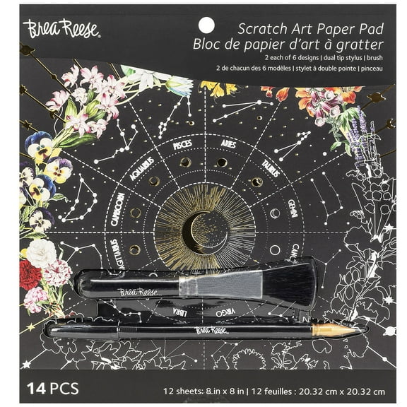 Brea Reese: Scratch Art Paper Pad - Whimsical Celestial - 12 Designs, 8x8" Pages, Metallic Guided Art Kit, Adult Craft Activity, Mindful Relaxation