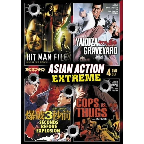 Asian Action Extreme (DVD), Kino Lorber, Action & Adventure