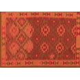 thumbnail image 1 of Ahgly Company Indoor Rectangle Oriental Orange Traditional Area Rugs, 2' x 3', 1 of 1