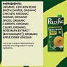 Pacific Foods Organic Bone Broth Unsalted Chicken, 32 fl oz, 3 Pack