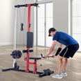 thumbnail image 1 of EDTara LAT Pulldown Machines with High and Low Pulley Station, Multi-Functional Cable Machine with Adjustable Leg Support for Home Gym Total Body Training, Back Exercise Equipment, 1 of 8