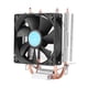 thumbnail image 3 of Enfriador de aire de CPU POLAR ICEFLOW con ventilador de hoja verde para AMD AM4 AM3 + AM3 FM2 LGA, 3 of 9