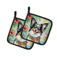 thumbnail image 2 of Papillon Luau Pair of Pot Holders, 2 of 2