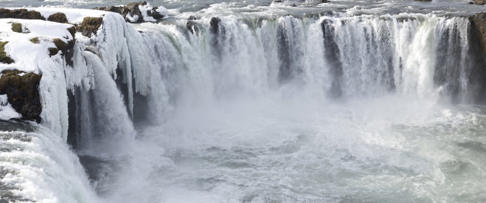 Godafoss Waterfall