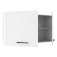thumbnail image 5 of Madesa Garage and Utility Room Wall Storage Cabinet with 2 Doors and Utility Shelves 47 Inch Wooden Organization Unit - White, 5 of 7