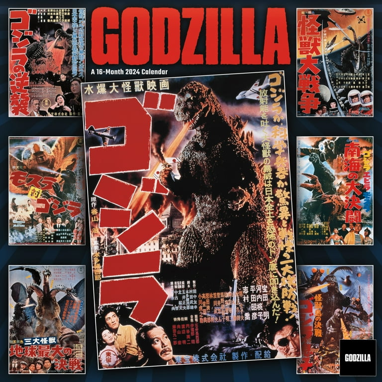 Godzilla Calendar 2025 Calendar clary veronike