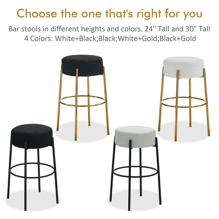 Round bar stools walmart sale