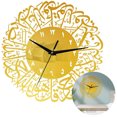 thumbnail image 3 of Reloj de pared de caligrafía islámica, reloj de cuarzo musulmán moderno minimalista péndulo silencioso, reloj de pared para sala de estar dormitorio Eid Ramadan - negro Adepaton LKX-1754-1, 3 of 9