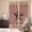 Red, variant on Western Texas Star Vintage Kitchen Curtains Window Panels, Rustic Wreath Wood Black Plaid Insulated Window Treatment Curtain, Grommet Curtains for Bedroom/Living Room/Bathroom, 2 Piece 52"Wx45"L