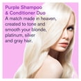 thumbnail image 3 of Set de champú y acondicionador BOLD UNIQ Purple Toning 237ml, 3 of 7