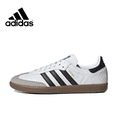 thumbnail image 3 of Pantalones cortos Adidas Samba negros y grises veganos originales de caña baja, zapatos casuales retro clásicos para hombres y mujeres, 3 of 5