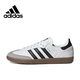 thumbnail image 3 of Pantalones cortos Adidas Samba negros y grises veganos originales de caña baja, zapatos casuales retro clásicos para hombres y mujeres, 3 of 5