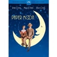 thumbnail image 2 of Paper Moon [DVD], 2 of 2