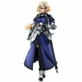 thumbnail image 2 of Fate/Apocrypha: Jeanne Darc/ruler Variable Action Heroes DX Figure, 2 of 3