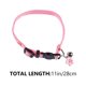 thumbnail image 3 of 4 Uds. Collar Floral para mascotas, Collar de seguridad para gatos y gatitos, diseño floral, decoración para el cuello del gato, 3 of 6