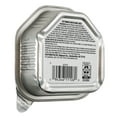 thumbnail image 5 of (12 pack) Pure Balance Grain Free Filet Mignon Flavor in Savory Juices Wet Dog Food, 3.5 oz, 5 of 6