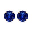 thumbnail image 3 of Rosec Jewels Lab Grown Blue Sapphire Solitaire Stud Earrings - AAAA Grade - 2 Carat - Sapphire Diamond Earrings - with Jewelry Box, 14K Yellow Gold, 3 of 7
