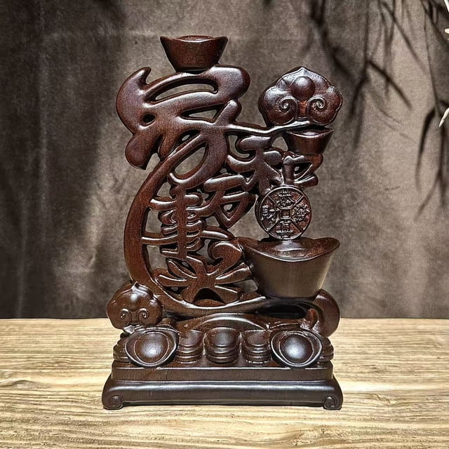 Ebony wood carving, symbolizing harmony and prosperity, is a solid wood decorative item for living room, entryway, and TV cabinet, representing good fortune when moving to a new home.