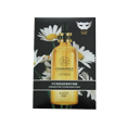 thumbnail image 1 of Mascarilla Antifaz KUGE para Ojos con Serúm de Manzanilla 10 Piezas, 1 of 3