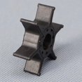 thumbnail image 4 of Outboard 8HP 9.9HP 15HP 20HP Water Pump Impeller 63V-44352-01 Fit for Yamaha, 4 of 5