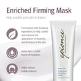 thumbnail image 2 of Mascarilla facial enriquecida con Epionce, reafirmante e hidratante, 75 ml, para toda la piel, 2 of 9