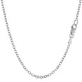 thumbnail image 1 of 14k White Gold Cable Link Chain Necklace, 2.3mm, 24", 1 of 1